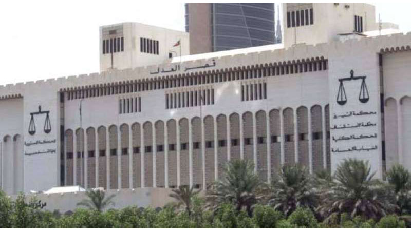 24 مواطنة يطعن امام المحكمة الدستورية على قانون المفوضية العليا للانتخابات &laquo;10-2023&raquo;