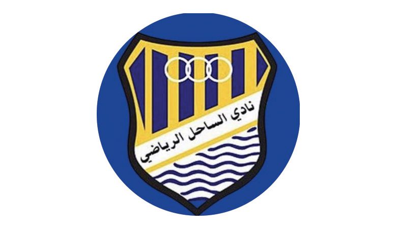 3 وديات للساحل بمعسكر قطر
