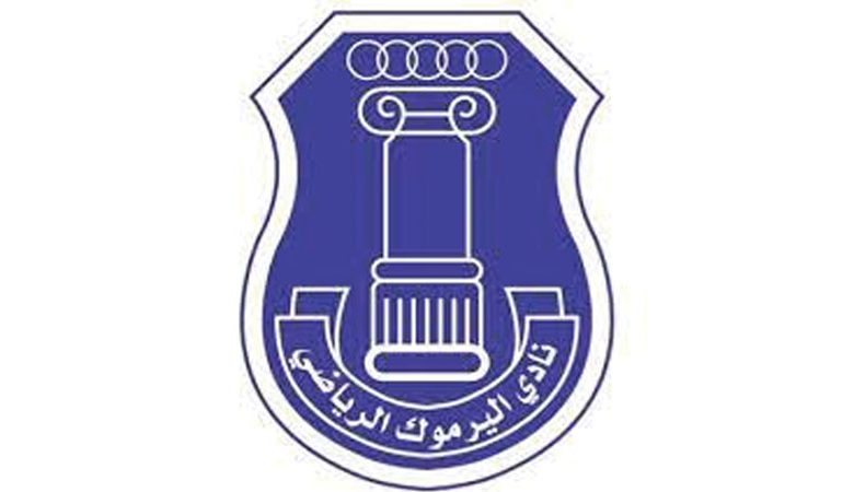اليرموك هزم الجهراء ودياً
