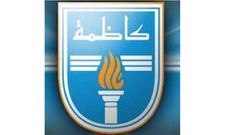 السلوفيني بويان لازيتش مدربا لسلة كاظمة
