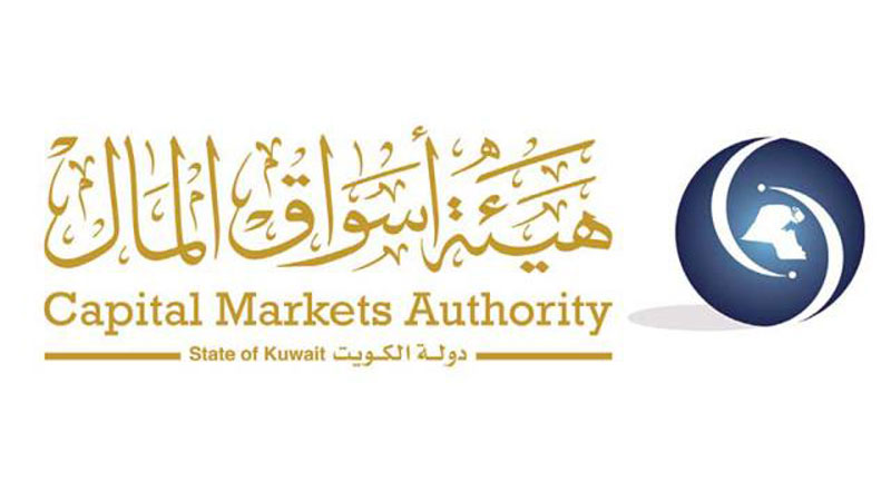 "الأسواق" تحذر من التعامل مع جهات غير مرخصة في معرض "Money Expo Kuwait"