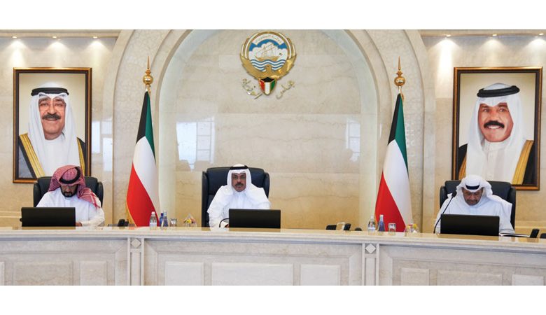 مجلس الوزراء: منح دعم العمالة الوطنية لأصحاب الاعمال الحرة متناهية الصغر والانشطة ذات الطبيعة الخاصة