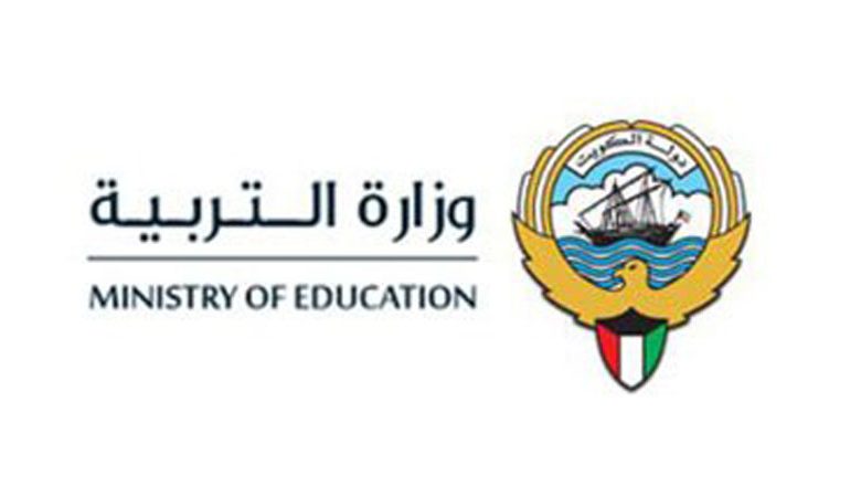 علاج خلل توزيع المعلمين يُنذر بغضب نيابي على المانع