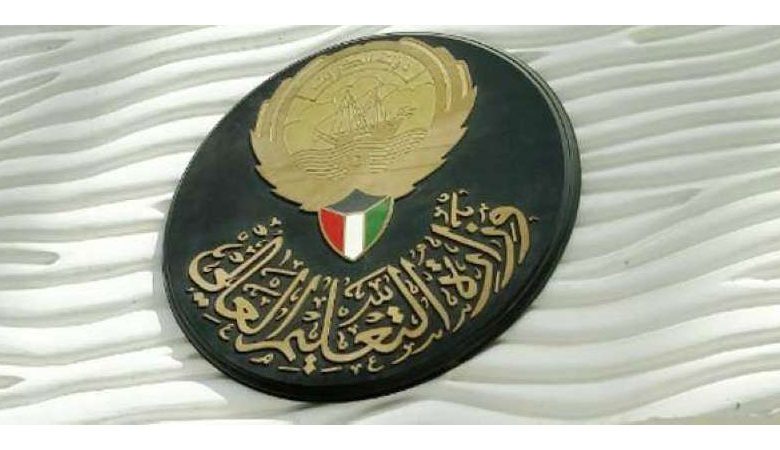 المطر يتقصى معايير القبول في البعثات الطبية بجامعات الإمارات