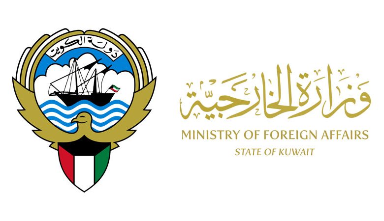 الكويت تدعو الأطراف الليبية إلى التهدئة وتجاوز الخلافات عبر الحوار