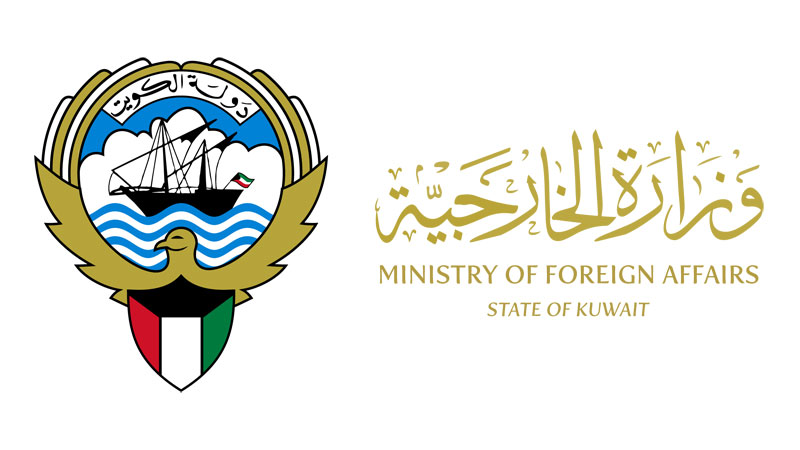 اتفاق على إقامة أسبوع ثقافي كويتي في تونس