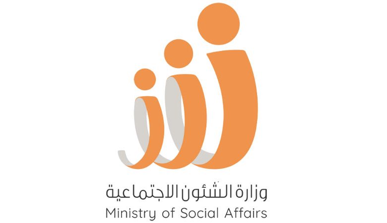 لجنة عليا للمشروعات الصغيرة في الجمعيات التعاونية بتوجيهات المالك