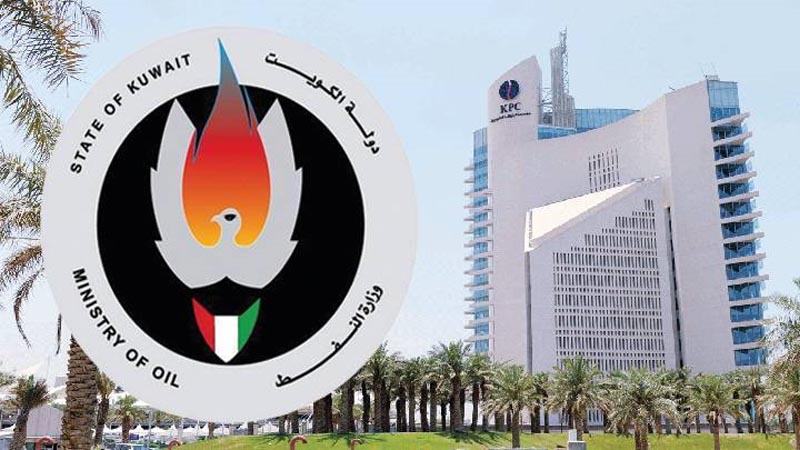 "النفط" تشارك في اجتماعات لجنة البترول والغاز الخليجية