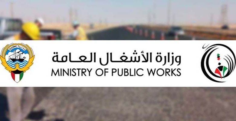 (الأشغال): تنفي فشل خطتها لاصلاح الطرق عبر الشركات العالمية