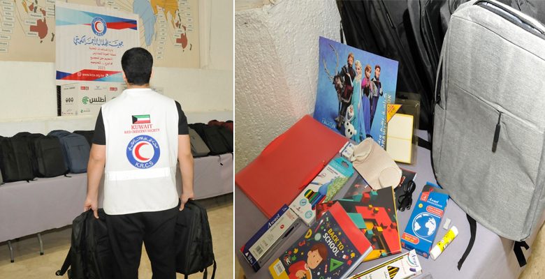 جمعية الهلال الأحمر الكويتي توزع ألف حقيبة مدرسية ولوازمها لأبناء الأسر المحتاجة