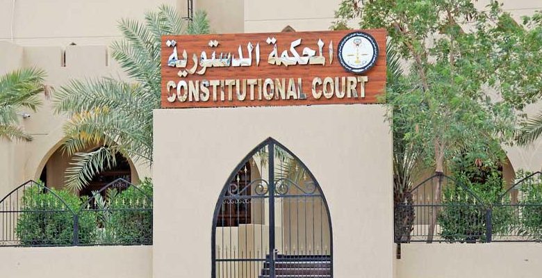 الدستورية: "الأربعاء" المقبل تنظر في الطعن المقدم بإبطال المعاشات الإستثنائية