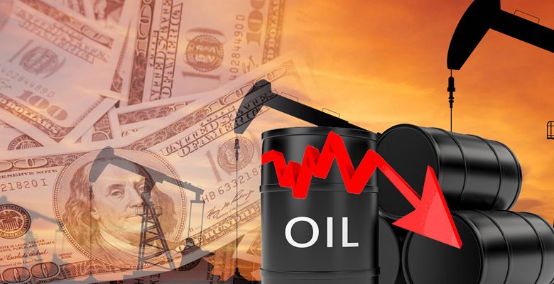سعر برميل النفط الكويتي ينخفض 32 سنتا ليبلغ 98.06 دولار