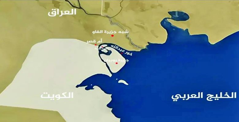 وزراء خارجية مجلس التعاون وبريطانيا يشددون على أهمية التزام العراق بسيادة الكويت ووحدة أراضيها