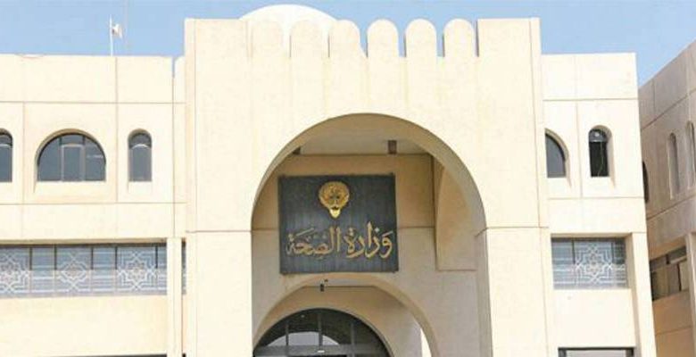 (حولي الصحية): تطوير الخدمات الصحية ومن أهمها الصيدلانية ضرورة تنموية وهدف للتقدم الاجتماعي