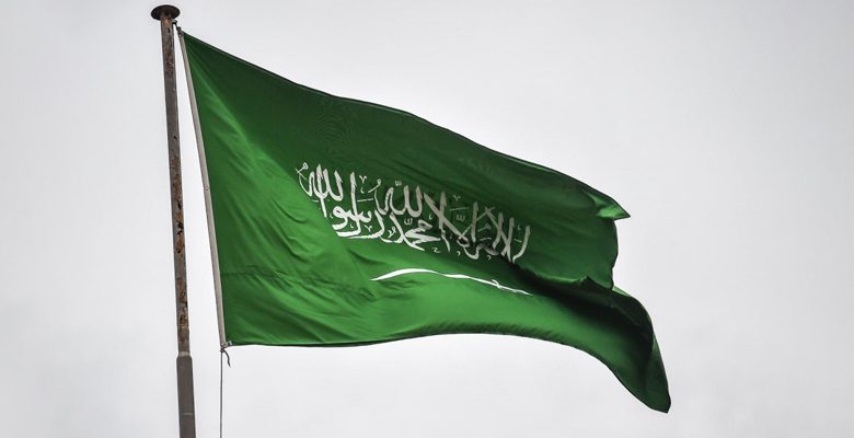 السعودية تدين الهجوم على قوة دفاع البحرين المرابطة على الحدود الجنوبية لأراضيها