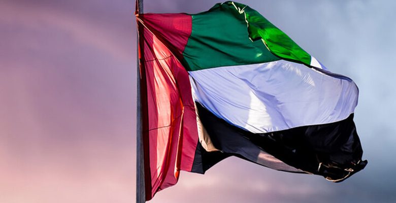 الإمارات تعلن عن تمويل مشاريع في إفريقيا بقيمة 4.5 مليار دولار