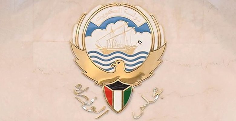 ضوابط جديدة لصرف البدل النقدي