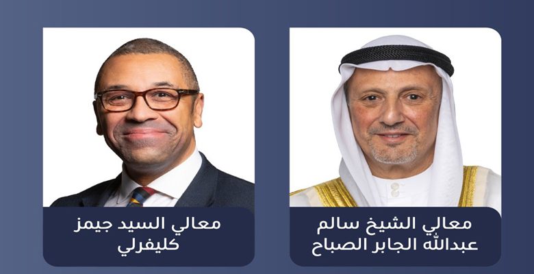 وزير الخارجية يبحث هاتفيا مع نظيره البريطاني آخر المستجدات وتداعيات قرار المحكمة العراقية بشأن خور عبدالله وإلغاء (البروتوكول الأمني)