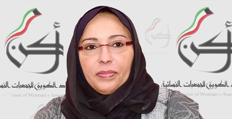 «الجمعيات النسائية»: دورة «آليات حماية المرأة» تندرج ضمن إستراتيجية تعزيز حقوق الإنسان
