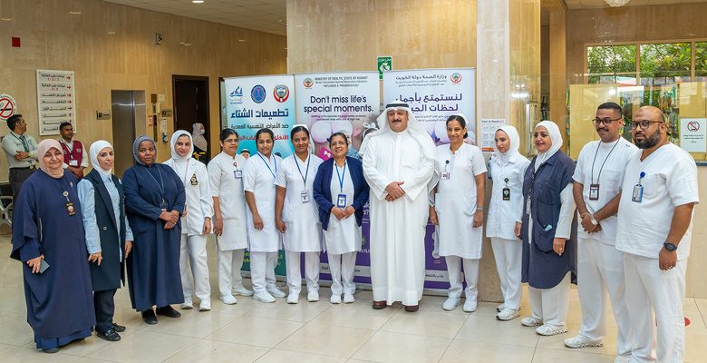 وزارة الصحة تدشن حملة تطعيمات الشتاء للانفلونزا الموسمية والالتهاب الرئوي البكتيري