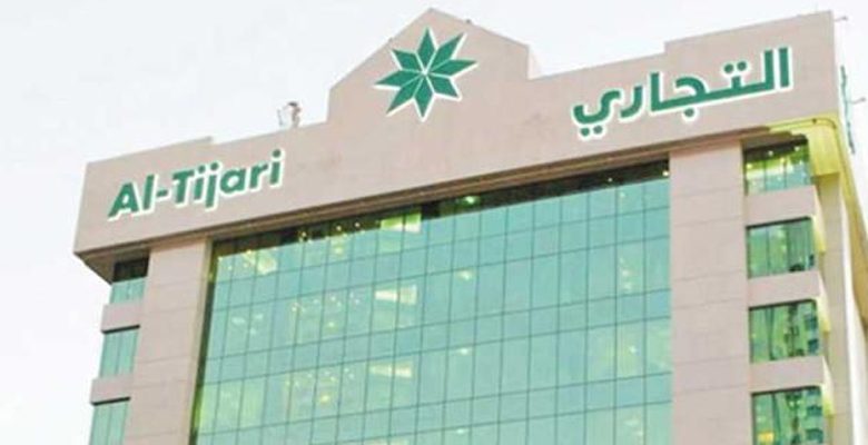 البنك التجاري الكويتي: نجاح إصدار سندات مساندة بقيمة 50 مليون دينار ضمن الشريحة الثانية لرأس المال