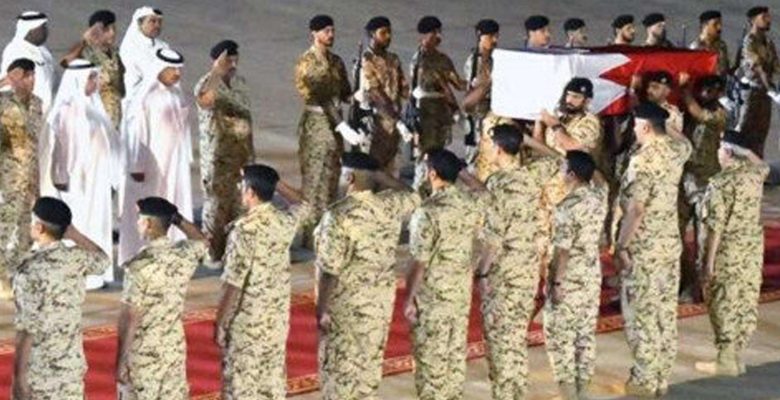 قوة دفاع البحرين تعلن استشهاد أحد ضحايا الهجوم العدائي الحوثي الغادر
