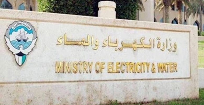 «الكهرباء»: انقطاع التيار عن قطعة 3 في الرميثية.. وجاري العمل على استعادته
