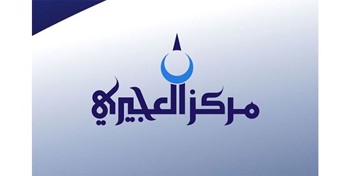 مركز العجيري العلمي: شهب الأسديات تزين سماء الكويت منتصف الشهر المقبل