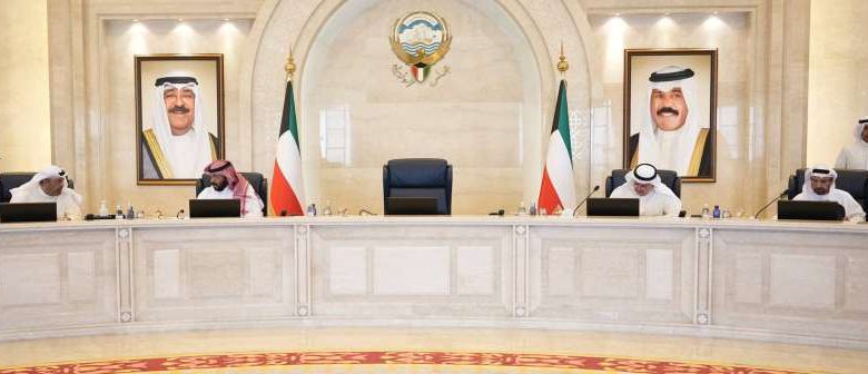 مجلس الوزراء يطلق "تواصل" لتلقي الشكاوى والمقترحات الأحد المقبل
