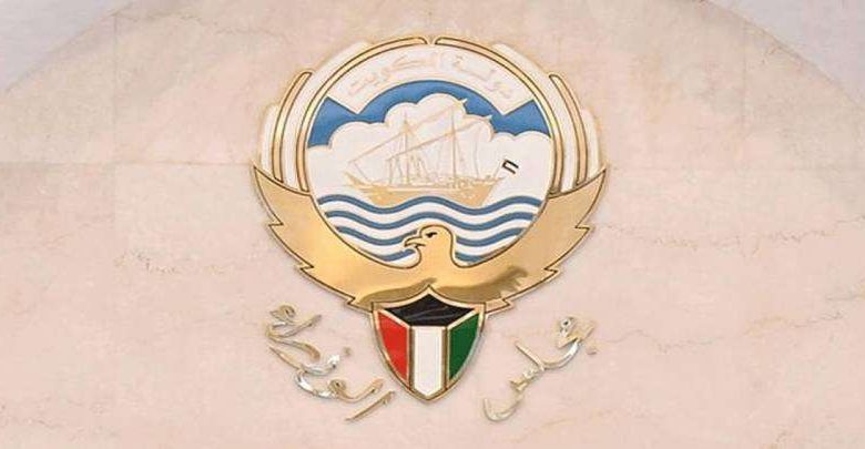 مجلس الوزراء يعتمد مشروع مرسوم في شأن "المخطط الهيكلي الرابع 2040"