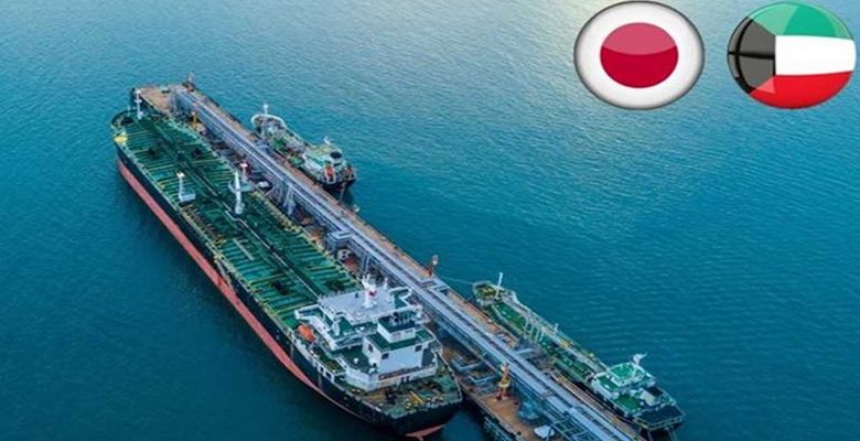 فائض الكويت التجاري مع اليابان يتراجع في أغسطس بنسبة 44.1 في المئة