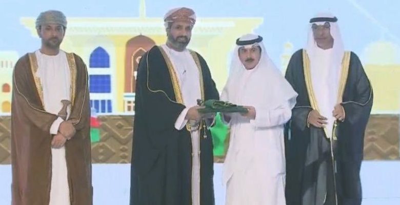 منح الفريق المكراد وسام دول مجلس التعاون الخليجي
