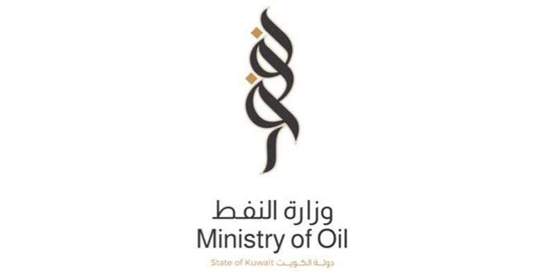 الكويت تفوز بأربعة مقاعد في اللجان التنفيذية والتابعة لمجلس البترول العالمي (WPC)