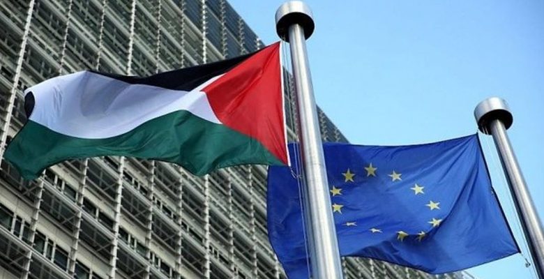 الاتحاد الأوروبي يجدد دعمه للشعب الفلسطيني ويؤكد التزامه بحل عادل للدولتين