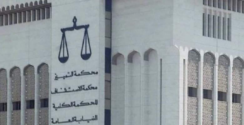 عمومية "التمييز " تنعقد بعد قليل لتوزيع عمل الدوائر القضائية للعام القضائي الجديد