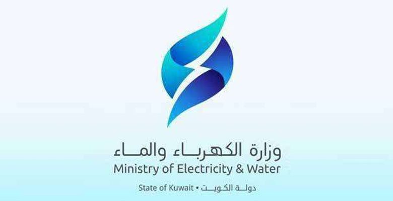 الكهرباء تطلق خدمة الاستعلام عن مديونية مسافر عبر سهل