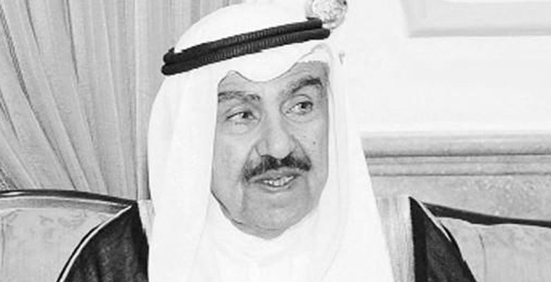 الشيخ مبارك عبدالله الأحمد في ذمة الله