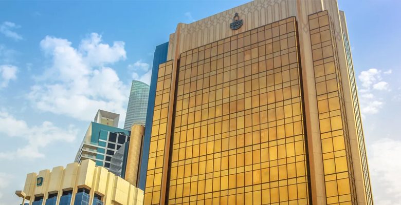 صندوق النقد العربي: الاقتصادات العربية ستنمو بـ 3.4% في 2023