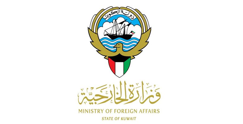 سفارة دولة الكويت لدى المملكة العربية السعودية تهيب بالكويتيين الزائرين للمملكة الالتزام بأحكام احتفالات اليوم الوطني