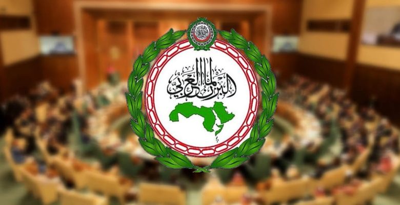 البرلمان العربي يشيد بإعلان المملكة العربية السعودية تأسيس المنظمة العالمية للمياه