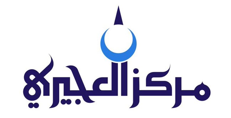 مركز العجيري : بدء (طالع الجبهة) أول منازل فصل الخريف وثاني مواسم نجم سهيل
