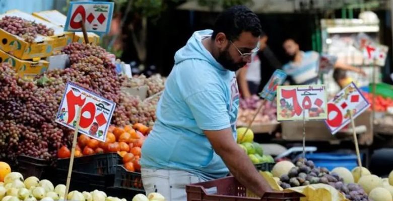 مصر: ارتفاع التضخم الشهري 1.6% في أغسطس الماضي والسنوي يسجل 39.7 %