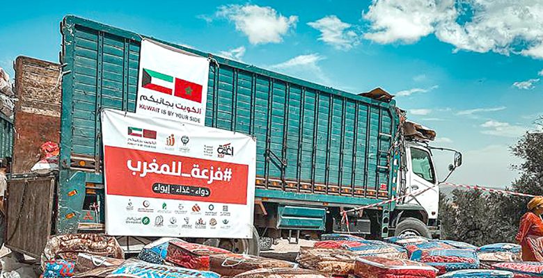سواعد الخير الكويتية تشارك في نجدة منكوبي الزلزال في المغرب