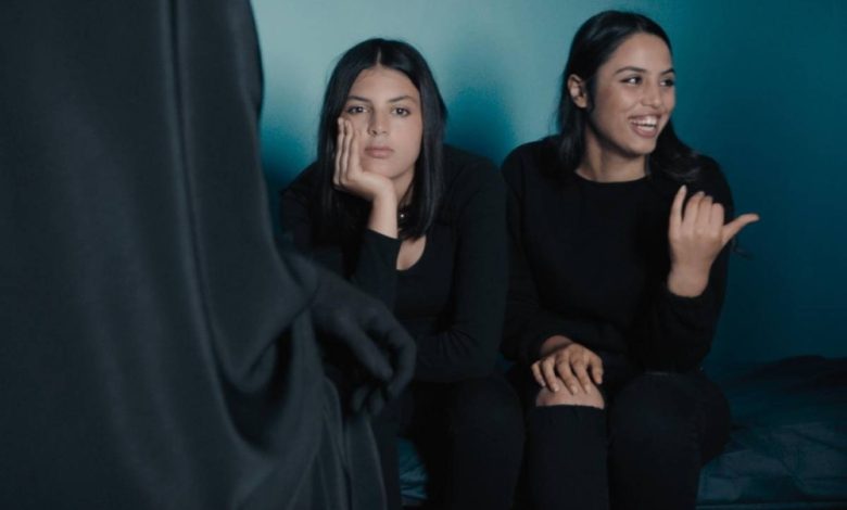 تونس ترشح "بنات ألفة" لجائزة أوسكار