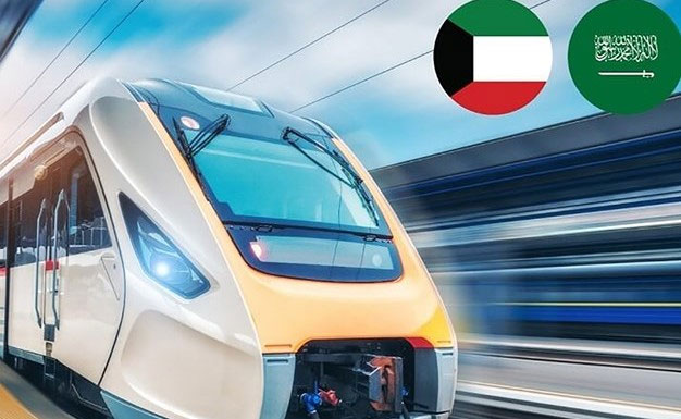 السعودية: الموافقة على اتفاقية مشروع الربط السككي بين المملكة والكويت