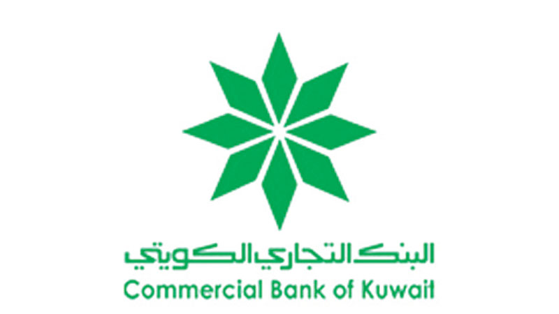 "التجاري": غدير ضيف الله تحصد جائزة سحب النجمة