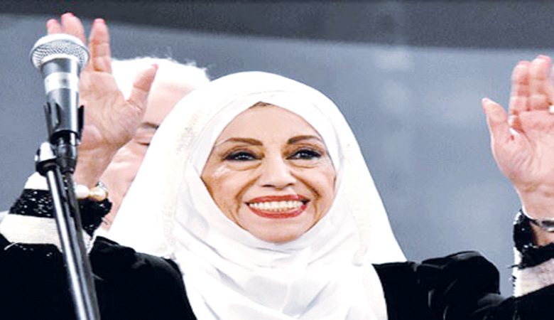 رحيل الفنانة الكبيرة نجاح سلام… "وانتهى المشوار يا عروبة"