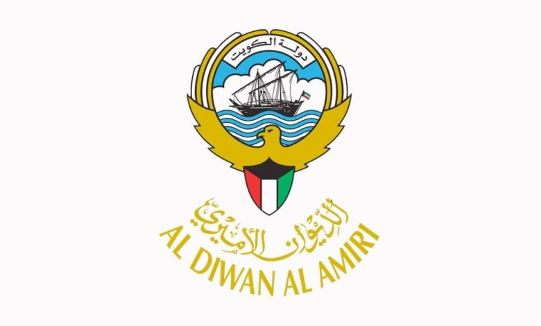 الديوان الأميري يشكر المعزين بوفاة الشيخ مبارك العبدالله