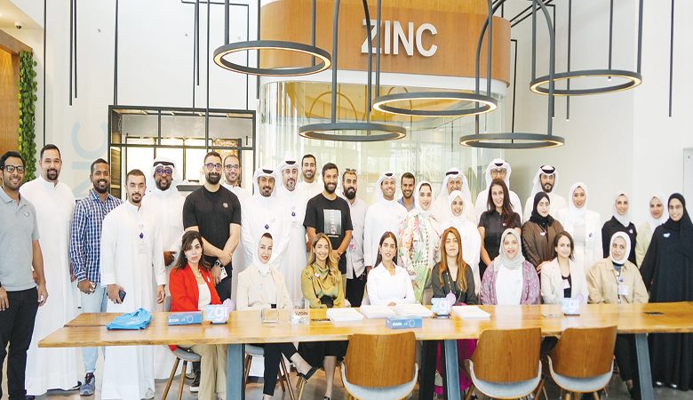 مركز زين للابتكار يستضيف المعسكر التدريبي لبرنامج "بيبان" الإقليمي