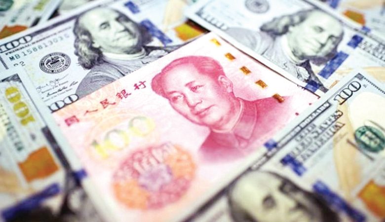 الصين تخفض حيازتها من السندات الأميركية لأدنى مستوى في 14 عاماً